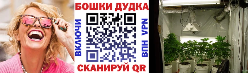 Где купить Рыбное ГАШИШ  A-PVP  АМФ  Марихуана  Галлюциногенные грибы  Меф мяу мяу 