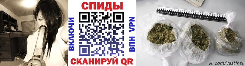 цена   мега ТОР  Бутират Butirat  Рыбное 