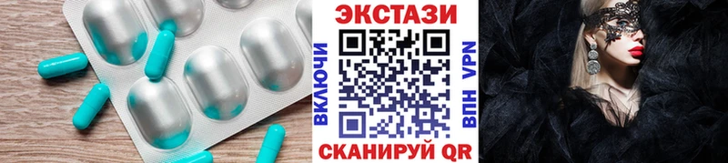 МЕГА маркетплейс  Рыбное  ЭКСТАЗИ louis Vuitton 