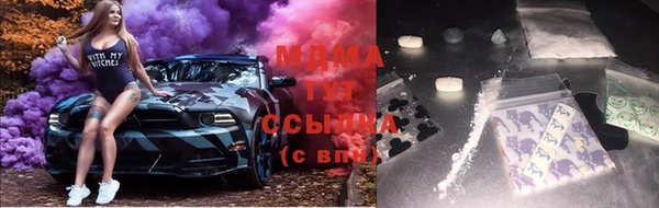 марихуана Аркадак