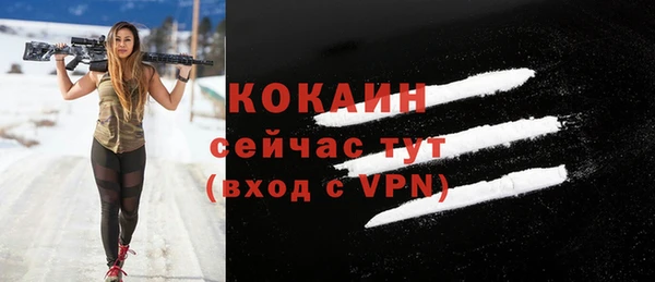 марихуана Аркадак