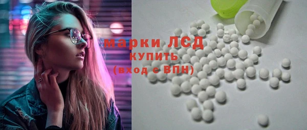 mdpv Армянск