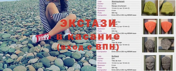 марихуана Аркадак