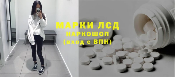 марихуана Аркадак