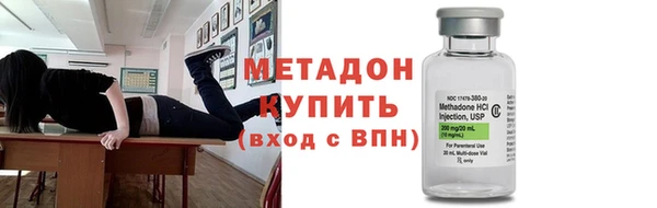 марихуана Аркадак