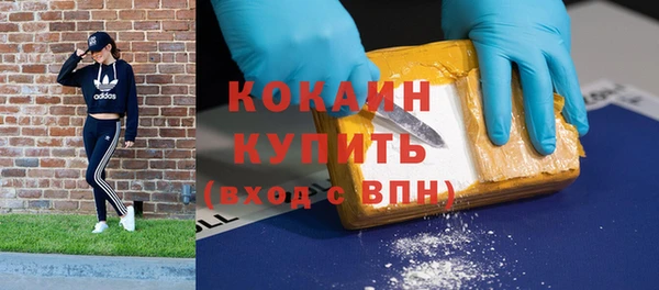 марихуана Аркадак