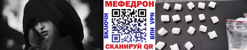 omg ONION  Рыбное  МЯУ-МЯУ 4 MMC  купить наркоту 