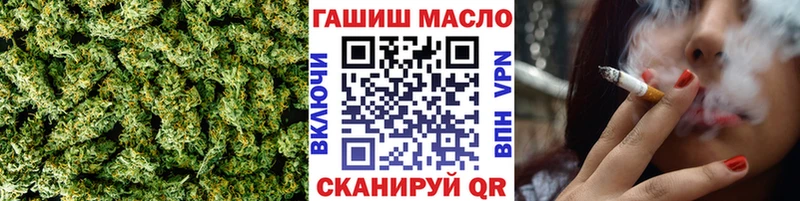 Дистиллят ТГК концентрат  Рыбное 